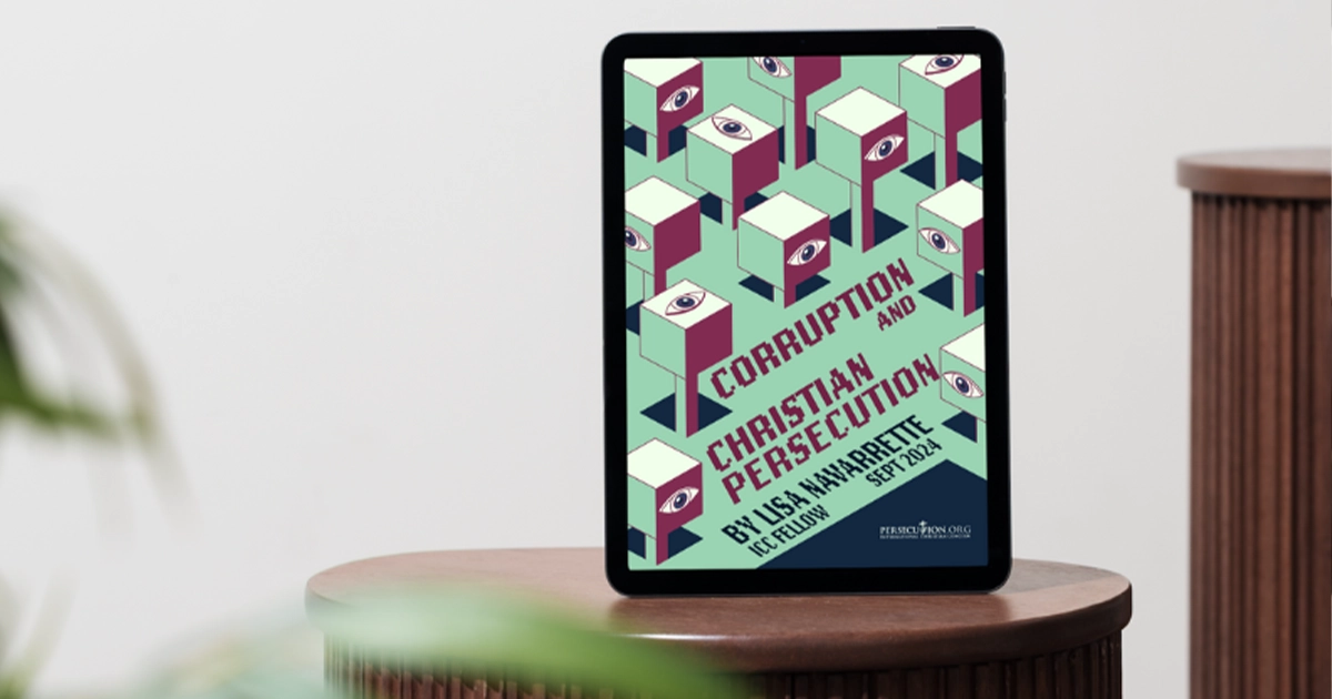 корупція та переслідування