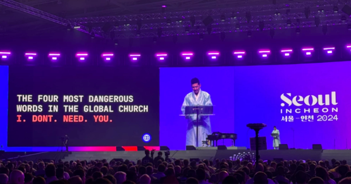 Лозаннський конгрес 2024