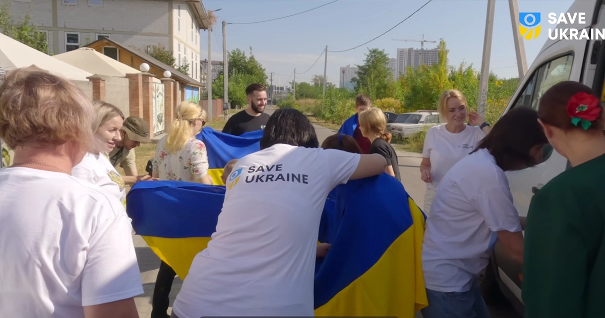 повернення дітей з окупованих територій