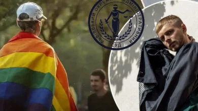 сім'я та реєстровані партнерства