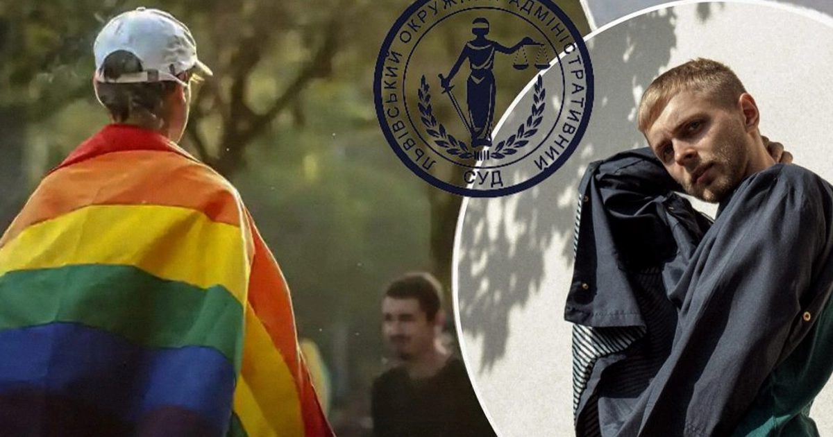 сім'я та реєстровані партнерства