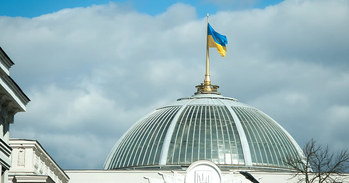 звільнення релігійних організацій від подання інформації про бенефіціарів