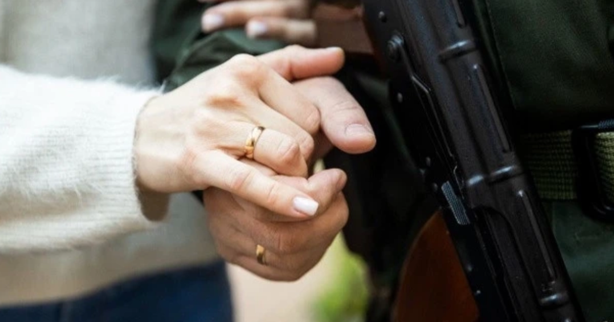 шлюб онлайн