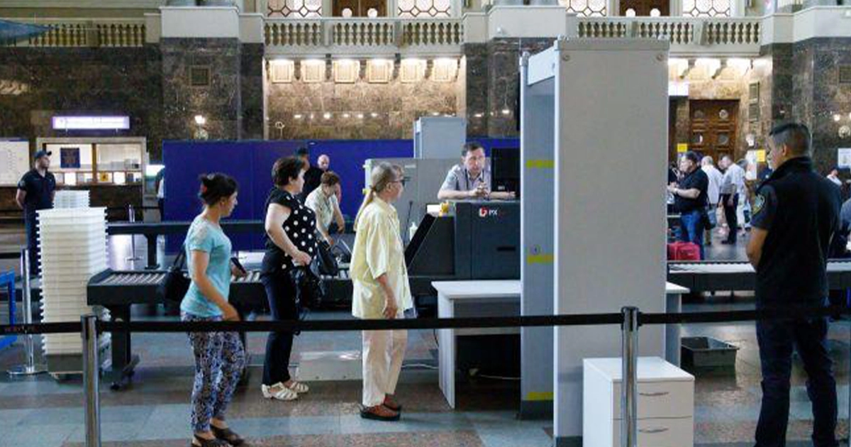 зростання міграції з України