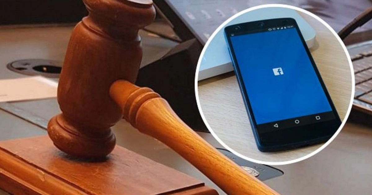 Meta залежність підлітків