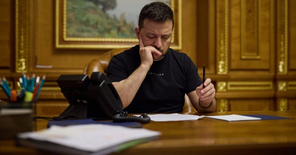 скасування переведення годинників