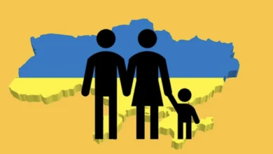 Стратегія демографічного розвитку України