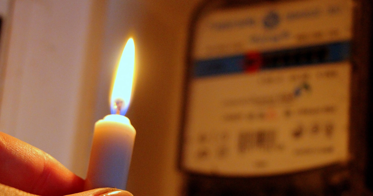 відключення світла в Україні