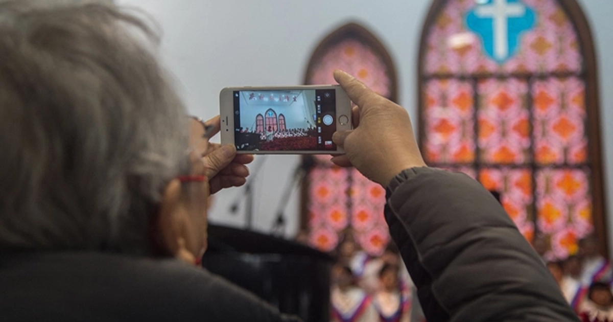 репресії християн штучний інтелект