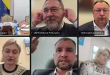 Міністерство демографії та діаспори