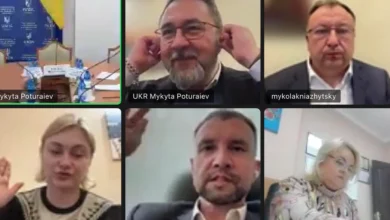 Міністерство демографії та діаспори