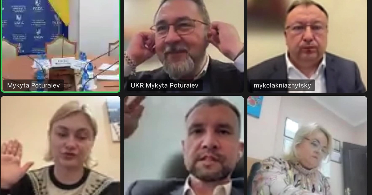 Міністерство демографії та діаспори