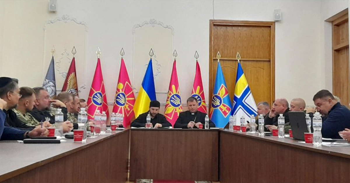 унормування капеланства