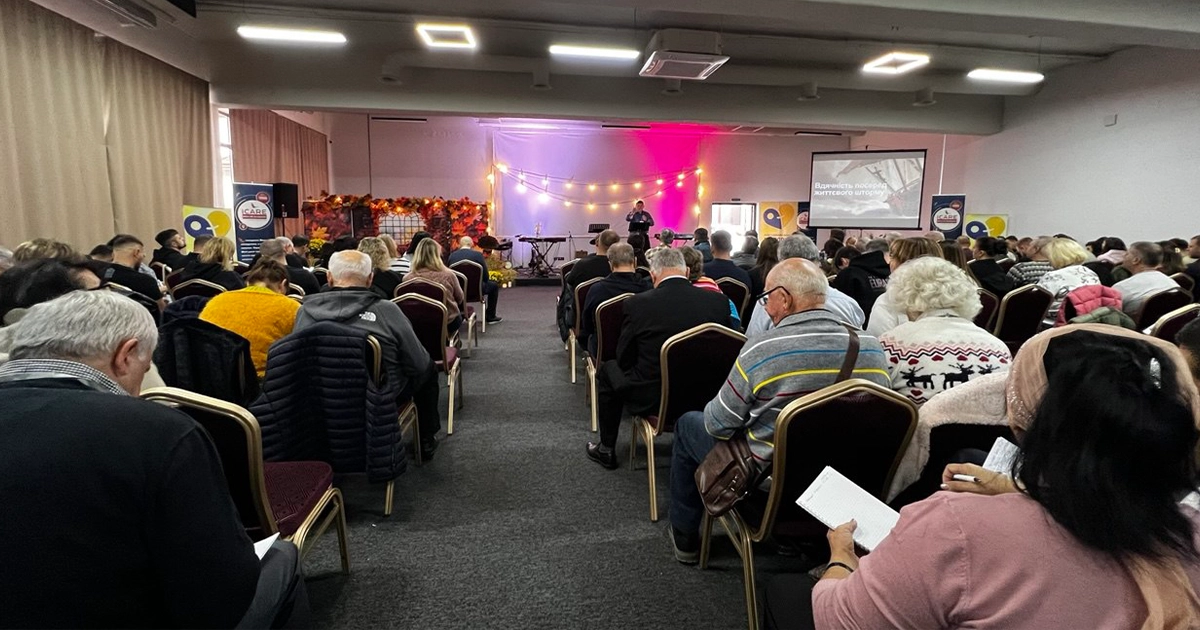 пасторський ретрит Карпати