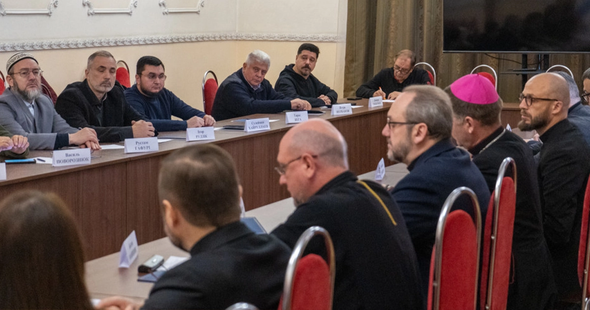 підтримка ветеранів