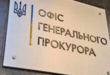 діти загиблі