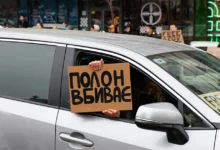 катування українських військовополонених