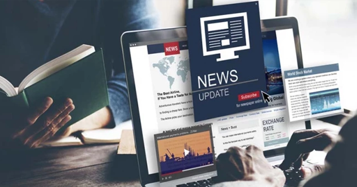 уникання новин