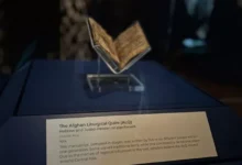 найстаріша єврейська книга