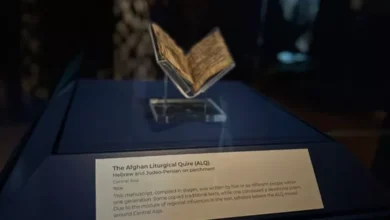 найстаріша єврейська книга