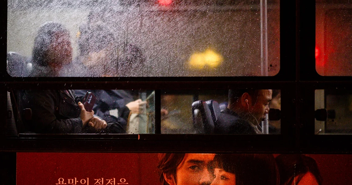 епідемія самотності