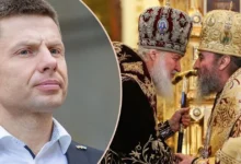 зв'язки з РПЦ