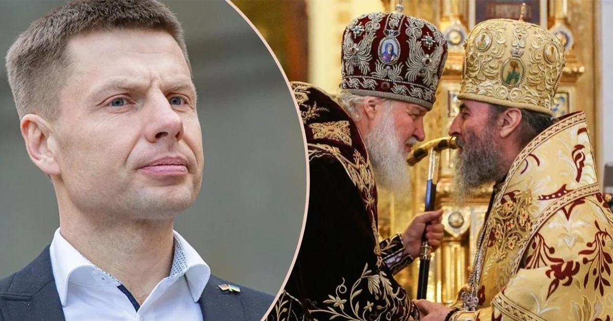 зв'язки з РПЦ