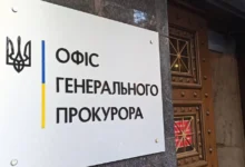 страти українських військовополонених