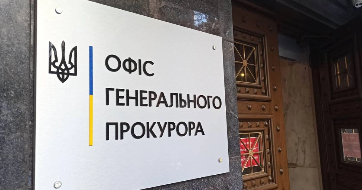 страти українських військовополонених