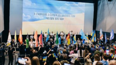 Форум християн-волонтерів