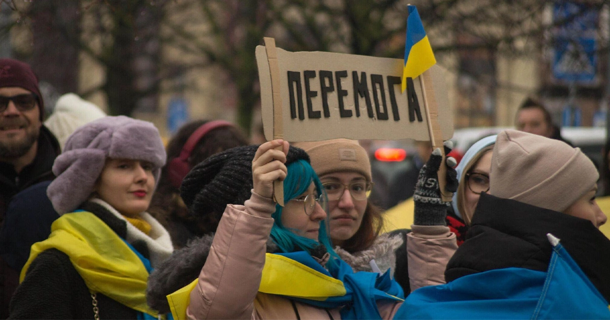 готовність терпіти війну