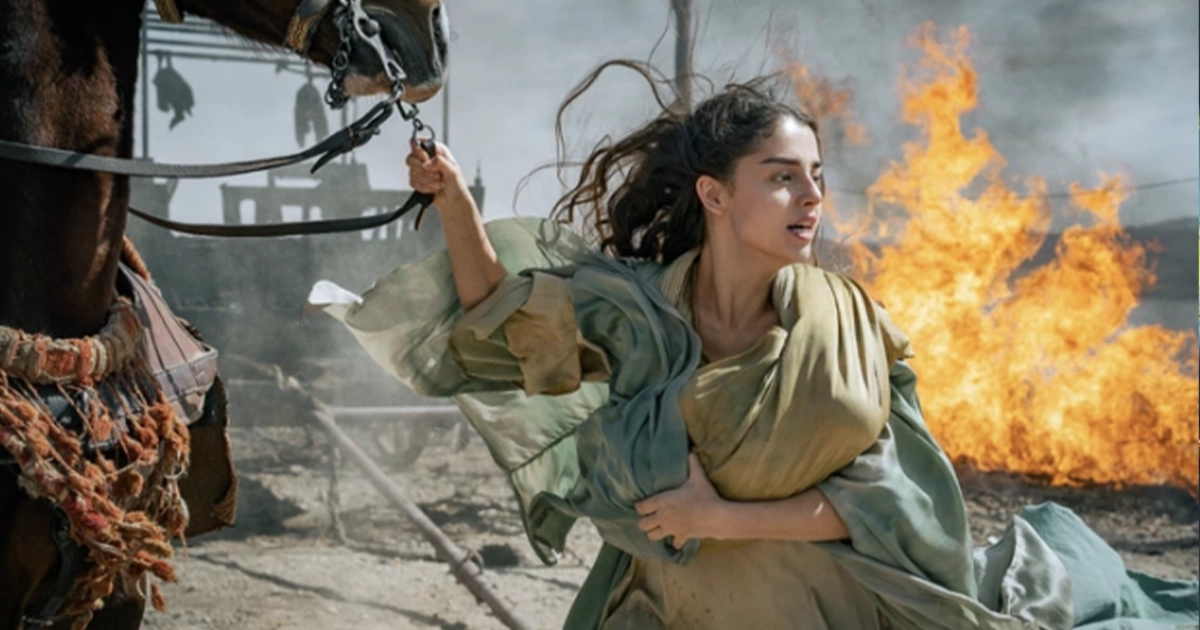 фільм "Марія"