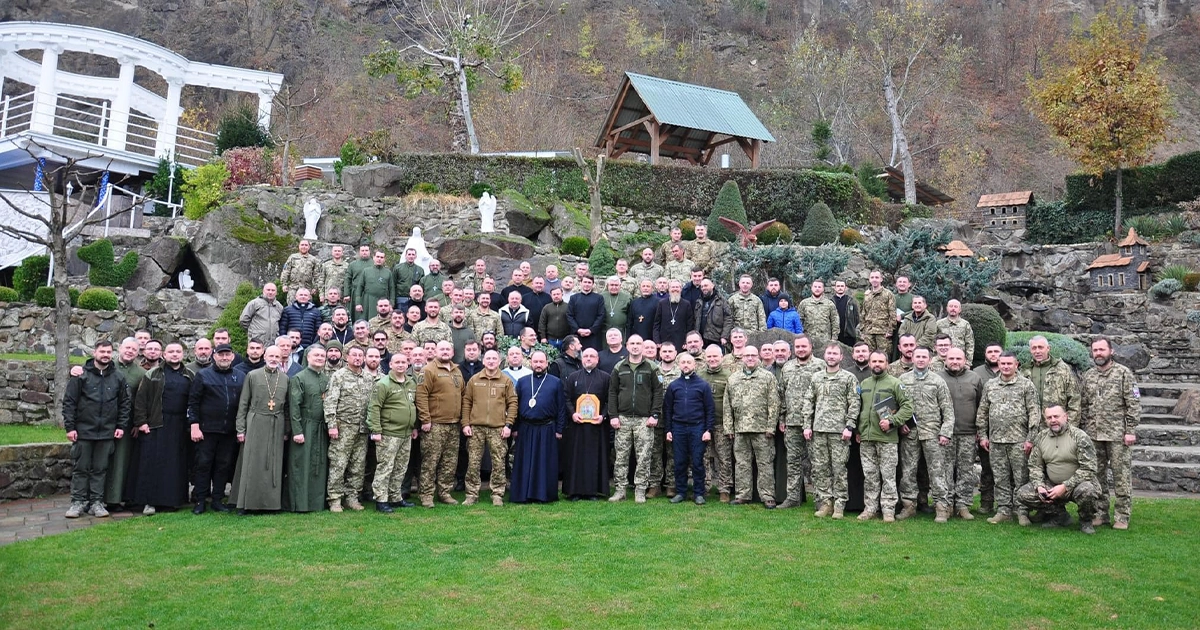 конференція військових капеланів УГКЦ