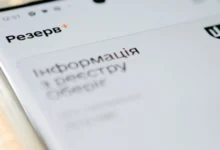 відстрочка для багатодітних батьків