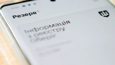 відстрочка для багатодітних батьків