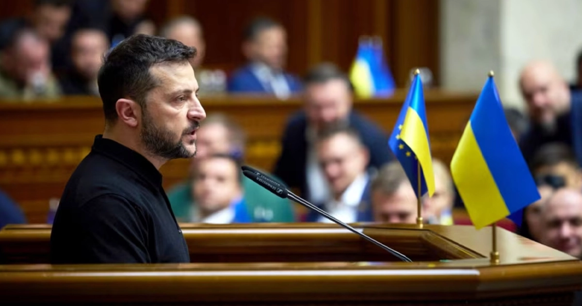 заборона Московської церкви