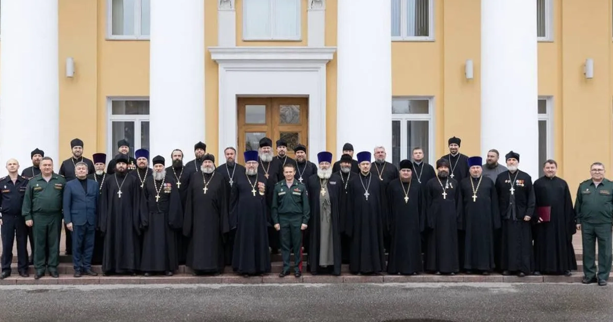 РПЦ капелани війна