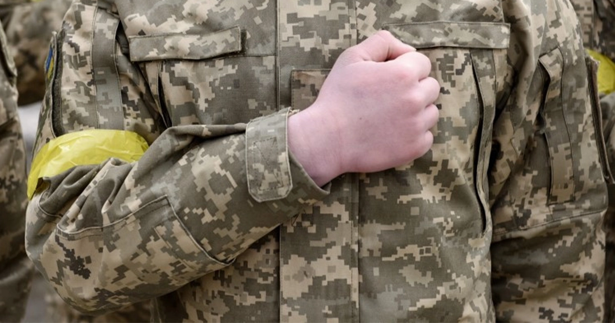 добровільна мобілізація