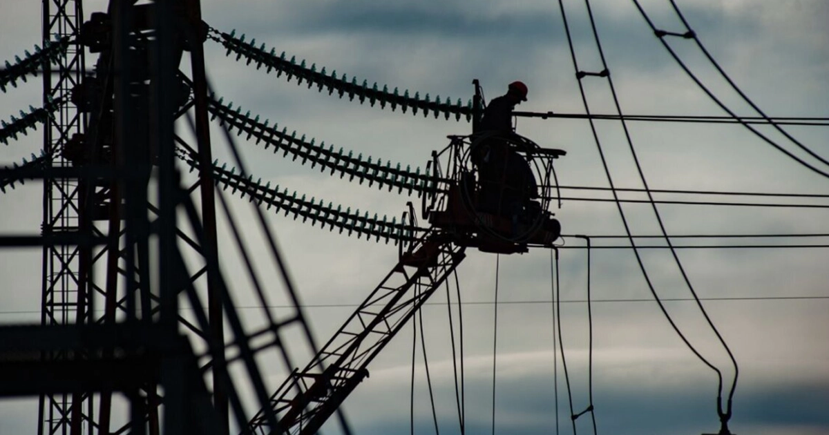 графіки відключень електроенергії