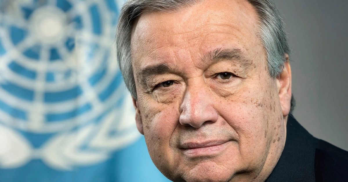 Пакт ООН за Майбутнє