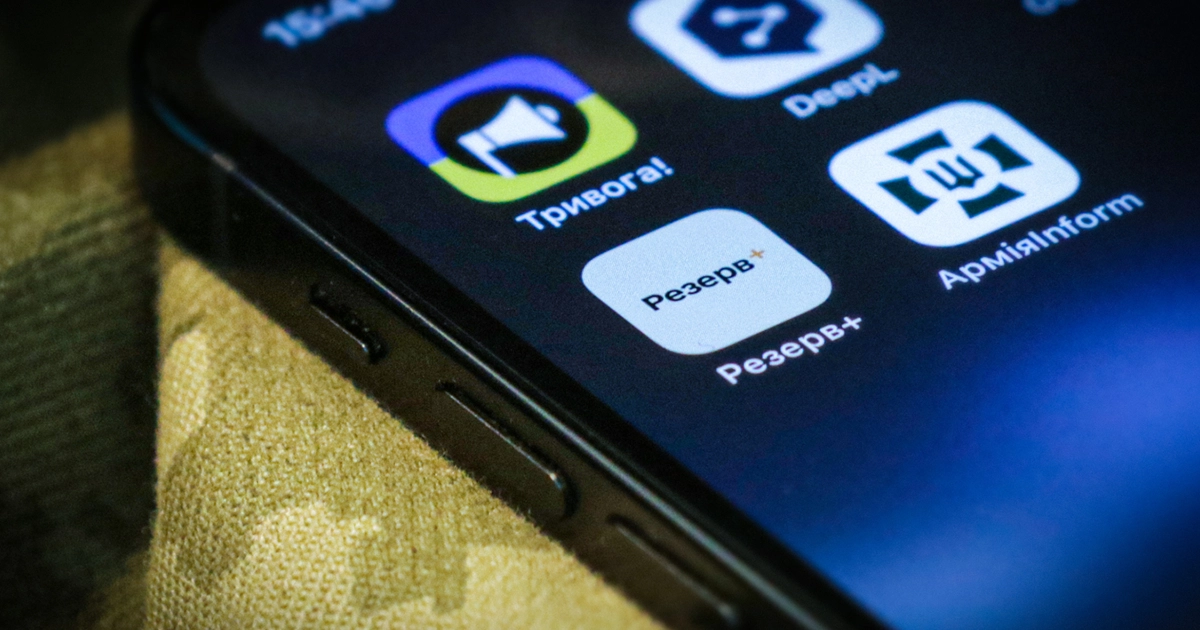 відстрочка для багатодітних батьків