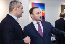 графіки відключення світла