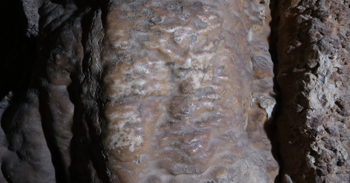 Розшифрований напис Першого храму