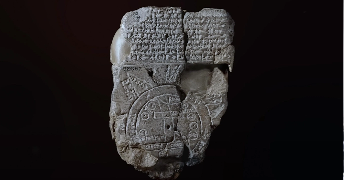 місце розташування Ноєвого ковчега