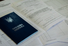 економічно неактивне населення України