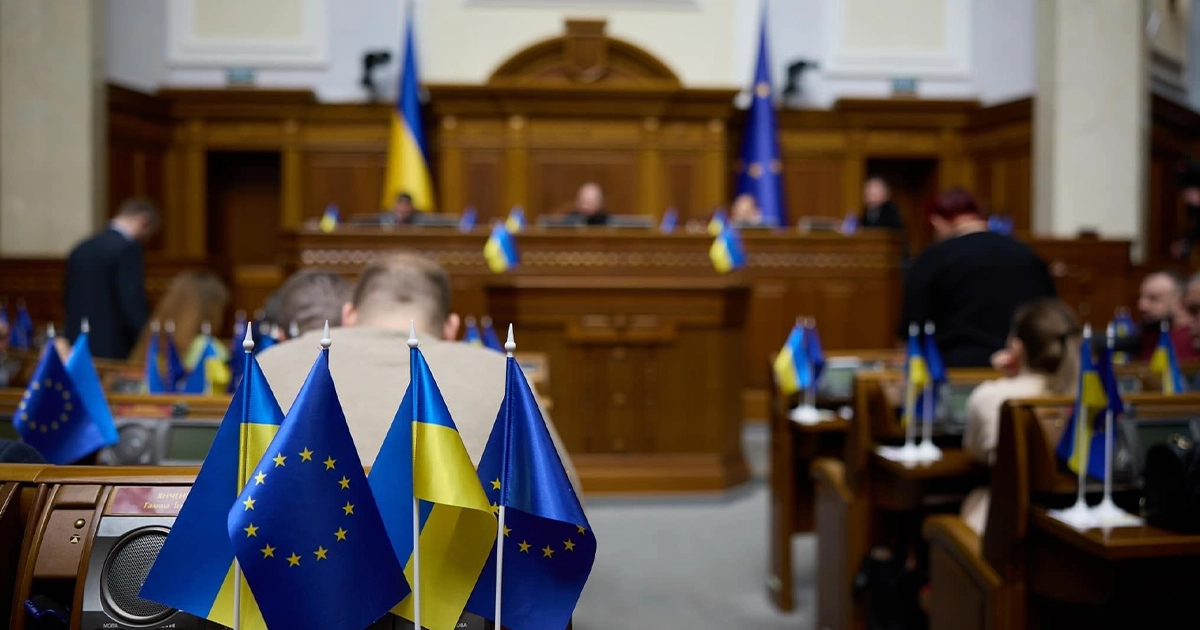 житлові права для ВПО