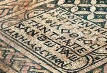 найдавніший напис про Ісуса