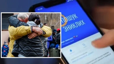 реєстр зниклих безвісти