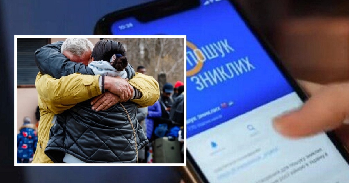 реєстр зниклих безвісти