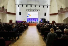 Форум консервативної політики Київ